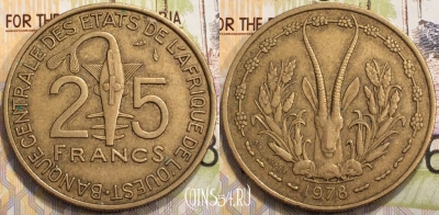 Западная Африка (BCEAO) 25 франков 1978 года, 130-100