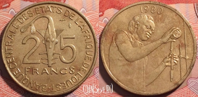 Западная Африка (BCEAO) 25 франков 1980 года, KM# 9,