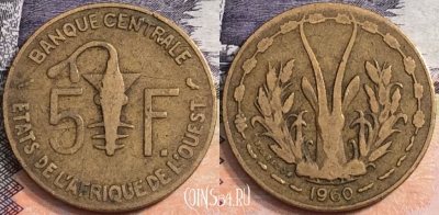 Западная Африка (BCEAO) 5 франков 1960 года, a107-078