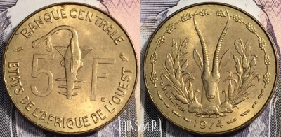 Западная Африка (BCEAO) 5 франков 1974 года, 112-105