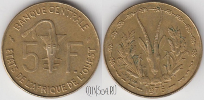 Западная Африка (BCEAO) 5 франков 1975 года, 131-062