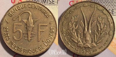 Западная Африка (BCEAO) 5 франков 1976 года, 112-099
