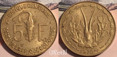 Западная Африка (BCEAO) 5 франков 1978 года, a063-070