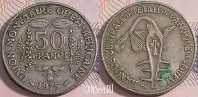 Западная Африка (BCEAO) 50 франков 1975 года, 112-093