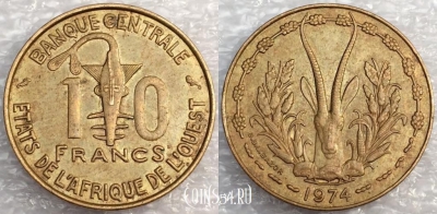 Западная Африка 10 франков 1974, 75-067a