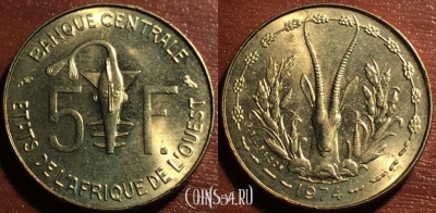 Западная Африка 5 франков 1974, 56-177