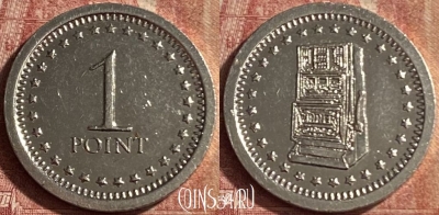 Жетон 1 Point Game Token, 098p-075