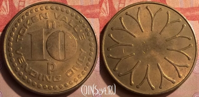 Жетон 10 New Pence Vending Token, 041n-180