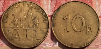 Жетон 10 p, ASSOCIATED LEISURE GROUP ALL, 208-092