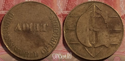 Жетон adult g Token, 208-134