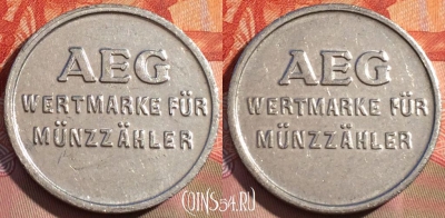 Жетон AEG Token, 273a-085