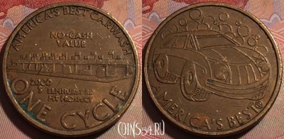 Жетон America's Best Carwash 1 cycle, token, 141b-075