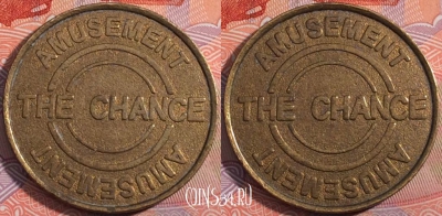 Жетон amusement the chance token, 183-132