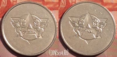 Жетон Angel Token, 263a-077