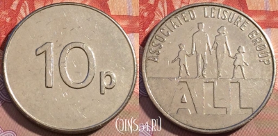 Жетон Associated Leisure Group 10 Pence Token, 097b-079 ♛