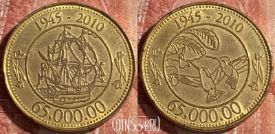Жетон Bakker 65 000.00 Token, 476р-143