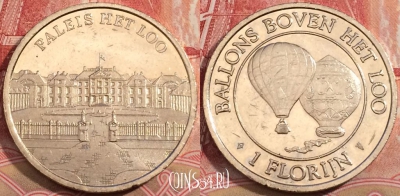 ЖЕТОН ballons boven het loo Token, 224-033