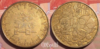 Жетон Banpresto 1994 Token, 094d-116