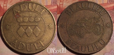 Жетон Beaulieu Token, 147a-083