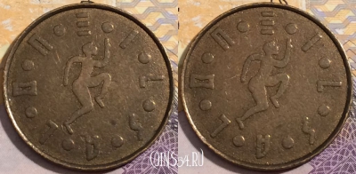 Жетон бегун Token, a144-084