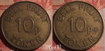 Жетон Bell Fruit 10 Pence Token, 164a-138