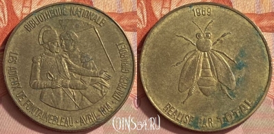 Жетон Les adieux de Fontainebleau Token, 409o-080