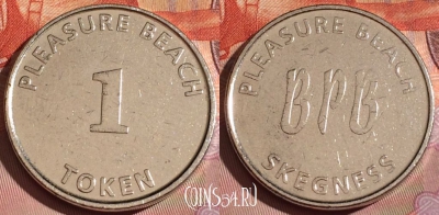Жетон Bottons Pleasure Beach  Token, 231c-125