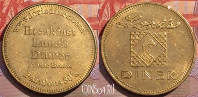Жетон Breakfast Lunch Dinner Token, 149a-055