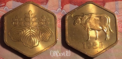 Жетон Bull 1985 Token, 214a-063