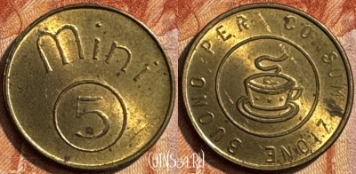 Buono per Consumazione mini 5 Token, 282s-089 ♛