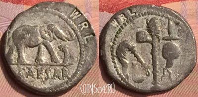 Жетон Caesar Denarius Replica WRL Token, 444-089