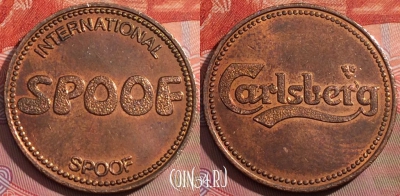 Жетон Carlsberg Token, 233a-005