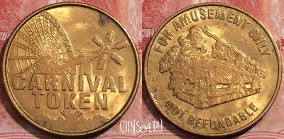 Жетон CARNIVAL Token, 207-109