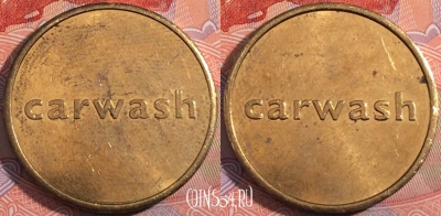 Жетон CARWASH автомойка token, 183-133