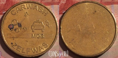 Жетон Carwash mos Zelfwas, 141b-042