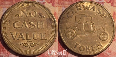 Жетон Carwash No Cash Value Token, 158b-051