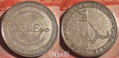 Жетон Cats Eye, 115b-039