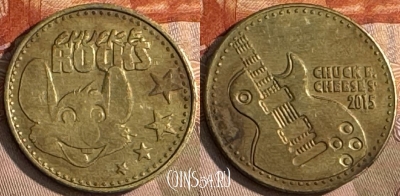 Chuck E Cheese's 2015 Token, 200t-138 ♛