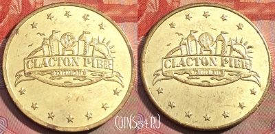 Жетон Clacton Pier Token, 280a-074