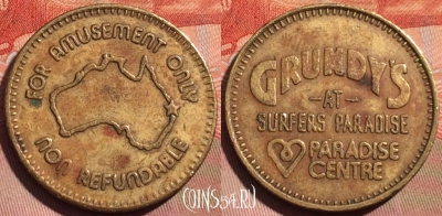 Жетон Crundy's Token, 059b-084