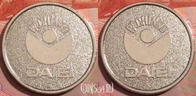 Жетон Daiei Pacino Token, 234a-098