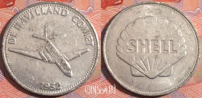Жетон De Havilland Comet 1952 Shell Token, a151-027