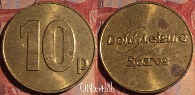 Жетон Deith Leisure Spares 10 Token, 161a-029