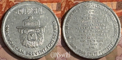 Department of Agriculture Forest Service Token, 211t-102 ♛