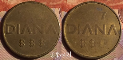 Жетон Diana 777 Token, 253b-074