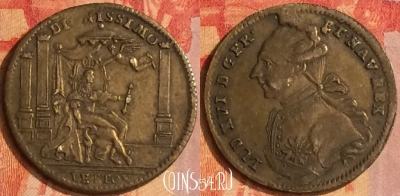 Жетон Dignissimo Jetton Token, 182o-049