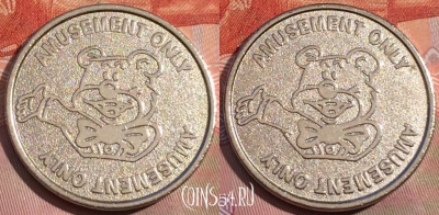 Жетон DLL Amusement Only Token, 261a-051