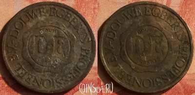Жетон Douwe Egberts Coffee Machine Token, 049n-072