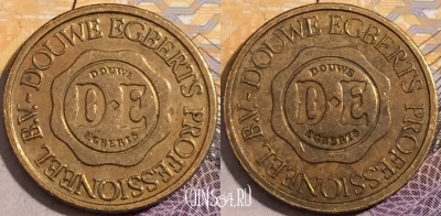 Жетон Douwe Egberts Token, a144-022