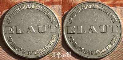 Жетон Elaut Token, 079t-006